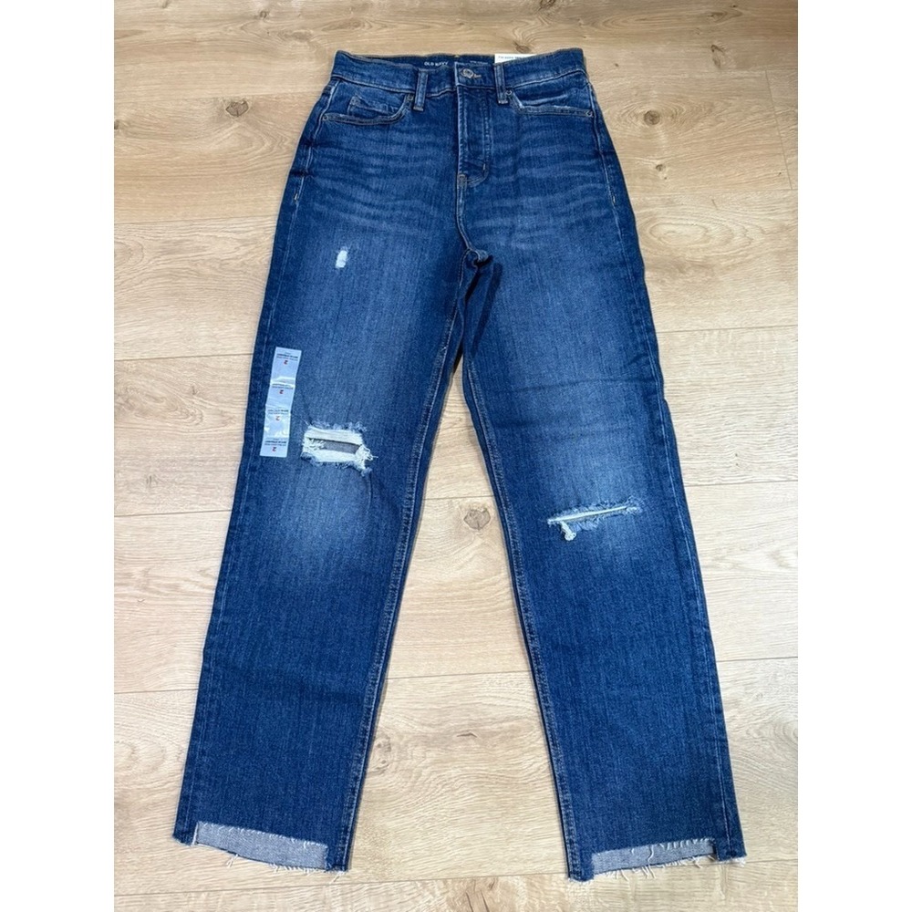 NWT Womens Old Navy extra high rise sky hi straight distressed jeans size‎ 2
